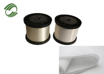 China línea de Mesh Nylon Monofilament Yarn White 60D-32000D 0.08mm-2m m del aire 3D monofilamento en venta
