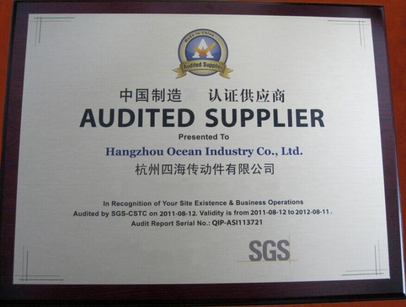  - Hangzhou Ocean Industry Co.,Ltd
