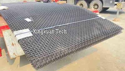 China Mining Screens Used In Mineral Ores Natural Stone Coal Sand Salt Or Waste for sale