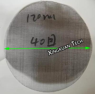 China 120mm Dia 40mesh 60mesh 80mesh Extrusion Screens For Sieving Contaminant In Polymer Melt for sale