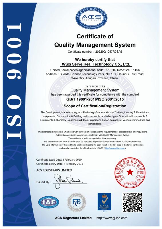 ISO 9001 - Serve Real Laboratory Co