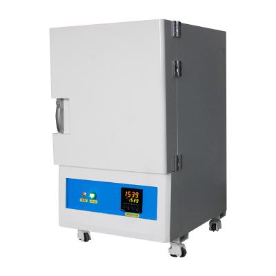 China Tratamiento térmico Horno de sinterización de fibra cerámica Anulación de metal y caja de alta temperatura a 1800 °C en venta