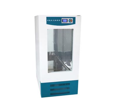中国 実験室の定温器のシェーカーの細菌は微生物文化装置300Lを形成する 販売のため