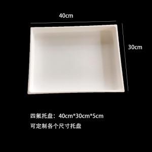 China Coated Teflon PTFE Petri Dish Square Tray Glassware And Plasticware for sale