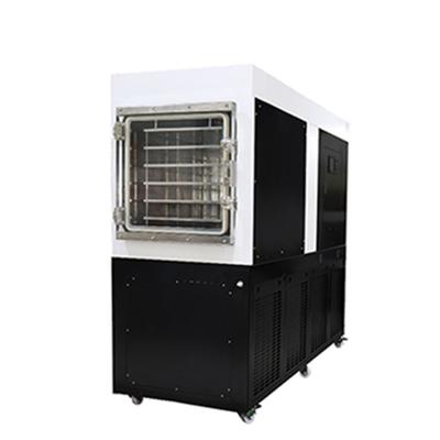 中国 試験規模の凍結乾燥器の実験室の凍結乾燥装置1m2 2m2 販売のため