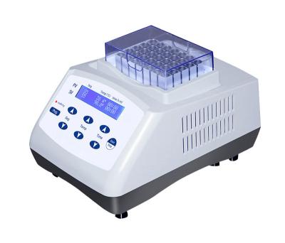 China Mini LCD Display Programmable Metal Bath Lab Heating Cooling Apparatus for sale