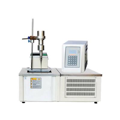 China Ultrasonic Cryogenic Extractor 100-1500W Lab Biochemistry Instruments for sale