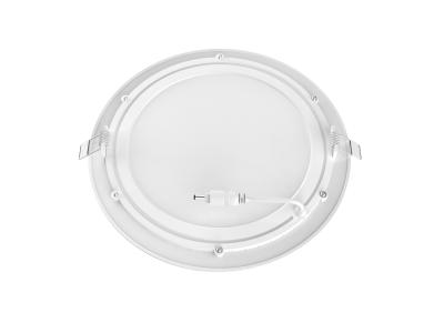 China 8 Inch 18W Indoor 1530LM Ultra Slim Recessed Lighting for sale