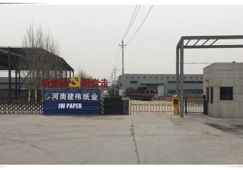 Китай Henan Jianwei Paper Co., Ltd.