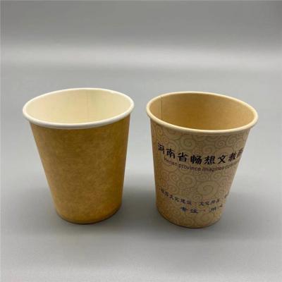 China Safety 10oz 12oz Recyclable Paper Cups Disposable Printed Tea Paper Cup for sale