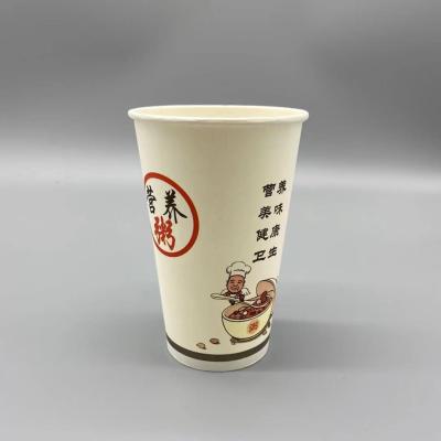 China 6oz 8oz Recyclable Paper Cups For Hot Drinks for sale