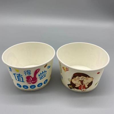 China Offset And Flexo Biodegradable Paper Bowls Double Wall PE Coated for sale