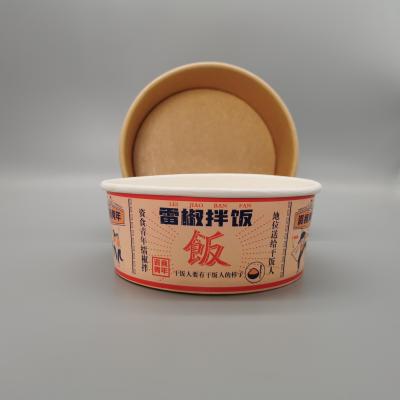 China Laminación biodegradable de la película de la pulpa de madera de la Virgen de los cuencos de papel de la categoría alimenticia en venta