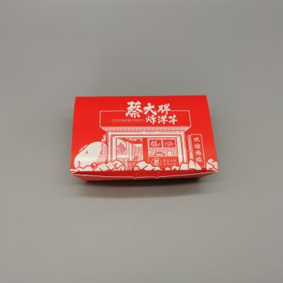 China Food Grade Biodegradable Paper Bowls Printing Single Side PE Coated Cup à venda