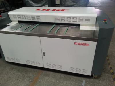 中国 出版物の焼付装置を前にめっきする高性能 CTCP 機械コンピュータ 販売のため