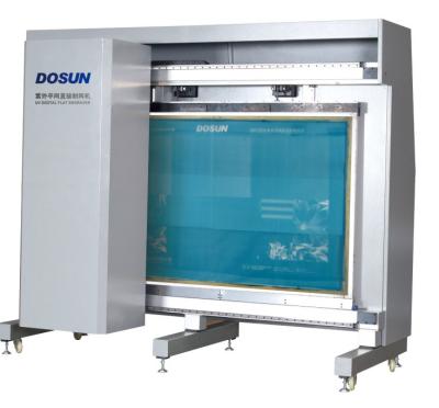 China Sistema liso UV da gravura de Digitas, máquina de gravura de matéria têxtil à venda
