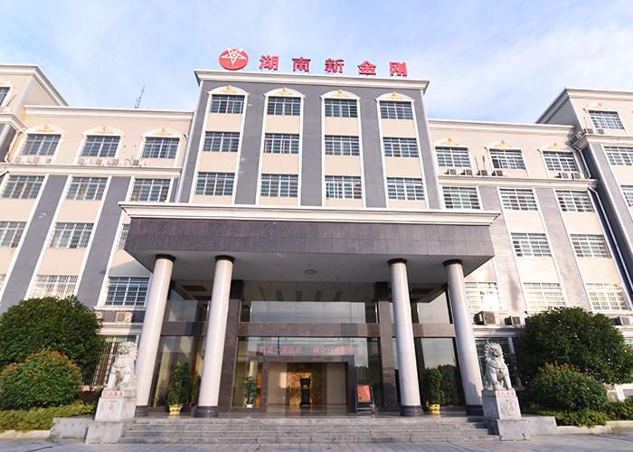 Verified China supplier - Hunan New Diamond Construction Machinery Co., Ltd.