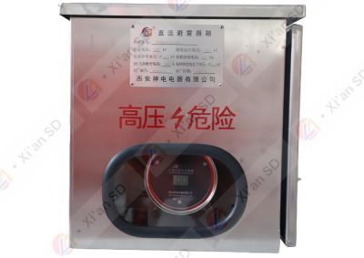 China Indoor And Outdoor DC Surge Arrester With Anti Corrosion Enclosure For Metro System for sale