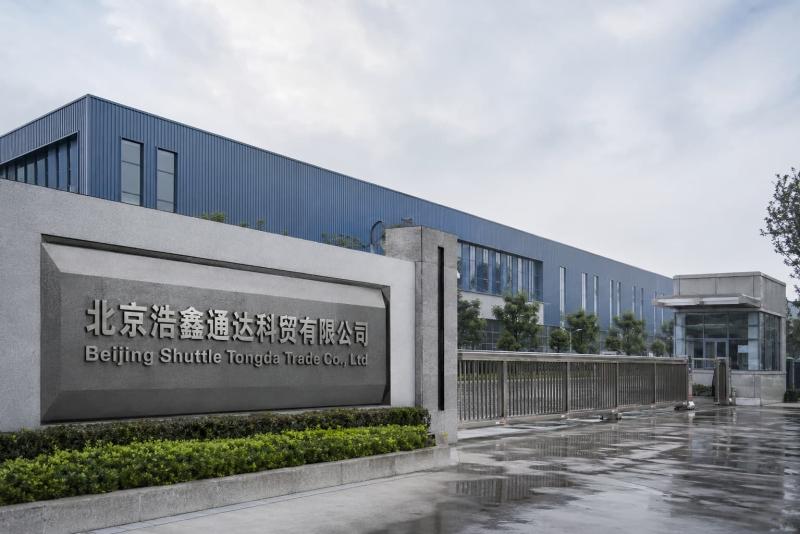 Verified China supplier - Beijing Shuttle Tongda Trade Co., Ltd.