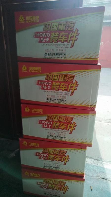 Verified China supplier - Beijing Shuttle Tongda Trade Co., Ltd.
