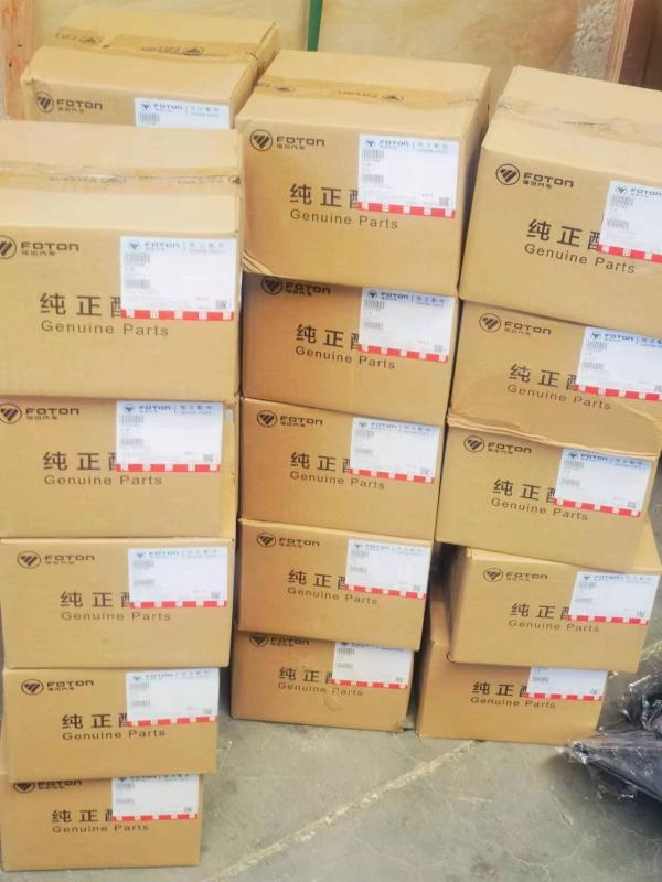 Verified China supplier - Beijing Shuttle Tongda Trade Co., Ltd.
