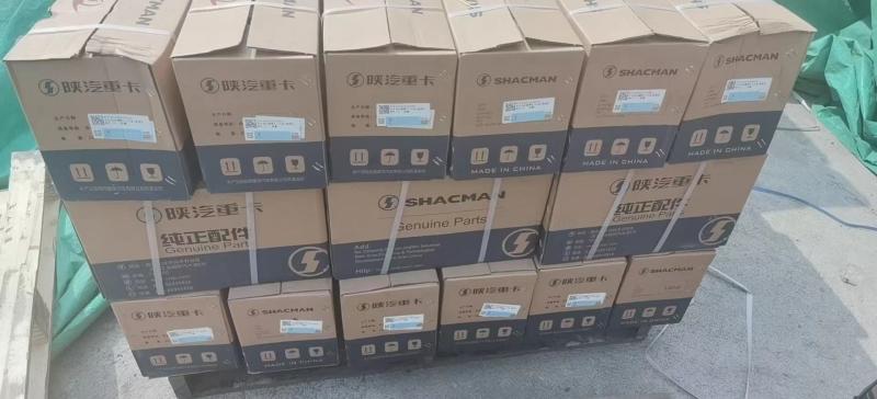 Verified China supplier - Beijing Shuttle Tongda Trade Co., Ltd.