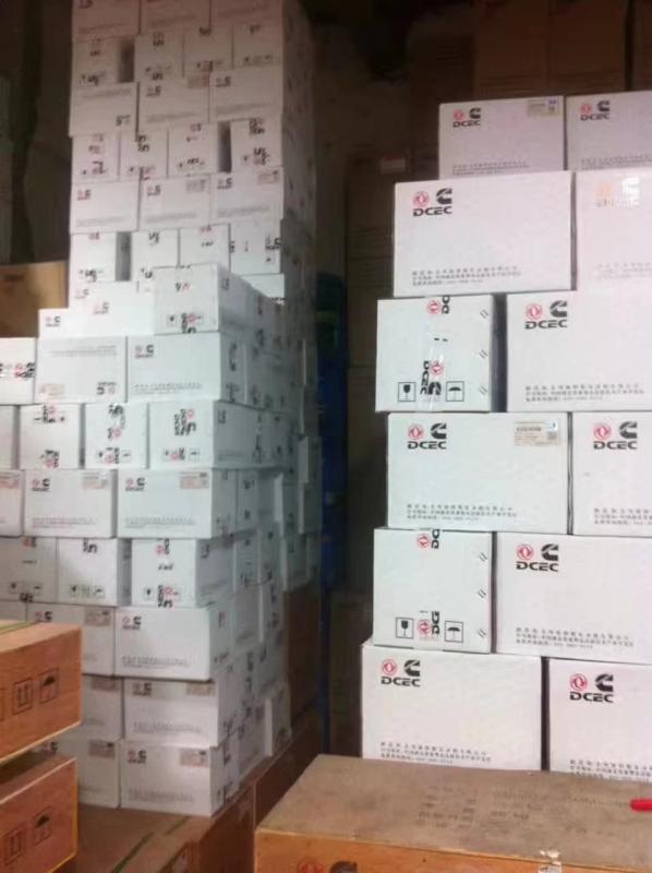 Verified China supplier - Beijing Shuttle Tongda Trade Co., Ltd.