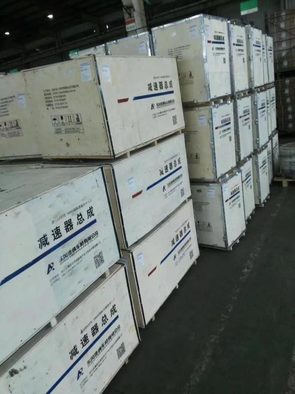 Verified China supplier - Beijing Shuttle Tongda Trade Co., Ltd.