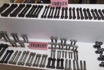 China Carbon Steel Track Shoe Bolt Hexagon Head For SH120 ZX120 R215 HD700 for sale