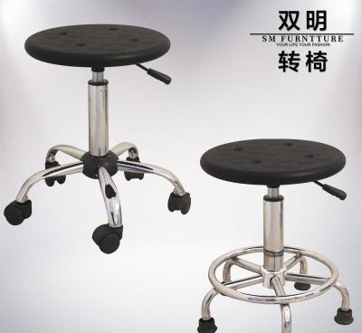 Chine Selles de meubles de laboratoire de chimie d'OEM pour la chaise dentaire de laboratoire à vendre