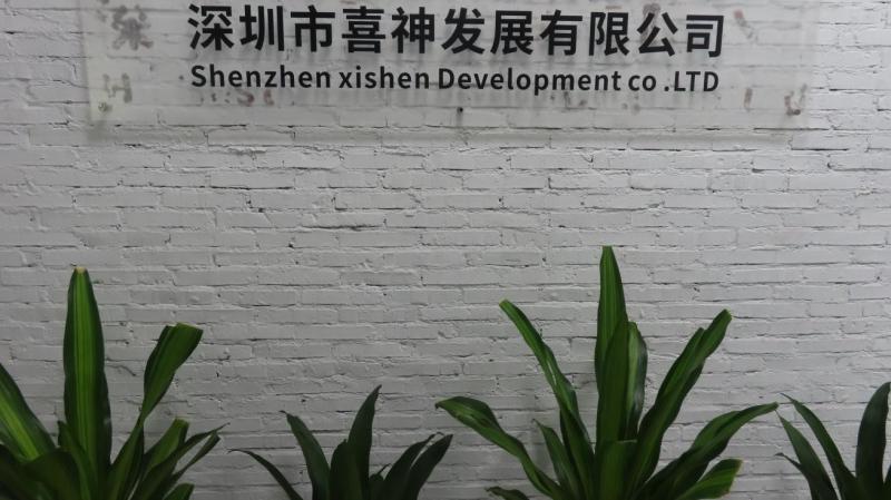 Proveedor verificado de China - Shenzhen Xishen Development Co., Ltd.