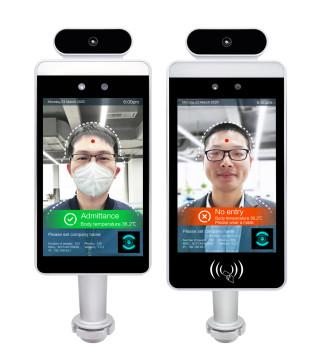 China Biometrisches Gesichtssoftware-Durchlauf-Management der anerkennungs-MSM8953 zu verkaufen