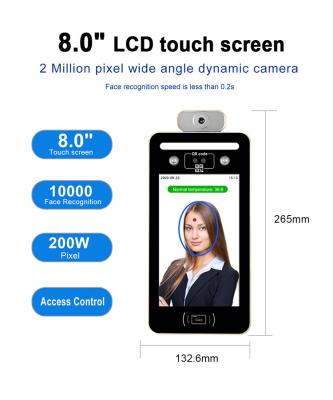 Chine la température biométrique de lecture 512M DDR3 DC12V 2A de machine de visage de l'affichage à cristaux liquides 8inch à vendre