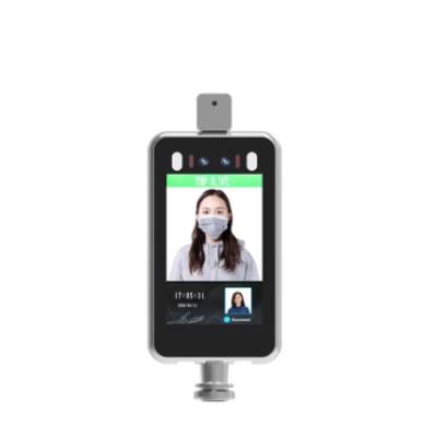 China 2MP Temperature Face Recognition Biometric System Vertical Pass Management for sale