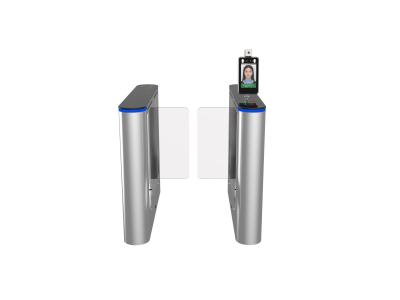 China Automatic Face Recognition Turnstile Gate SUS304 Brushless Swing 5 Pairs for sale