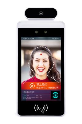 China Medida automática de la temperatura del software del sistema del reconocimiento facial MSM8953 en venta