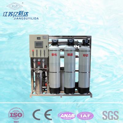China High Pressure Reverse Osmosis Water Treatment Plant FPR Material Tank Small Capacity for sale