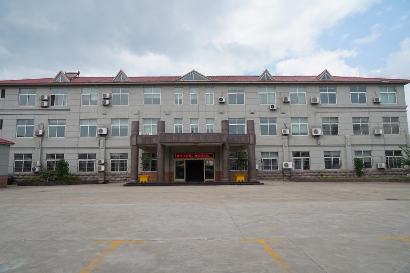 Verified China supplier - Shandong Xinghua Steel Structure Co., Ltd.