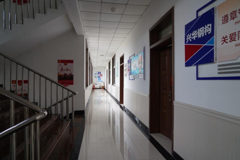 Verified China supplier - Shandong Xinghua Steel Structure Co., Ltd.