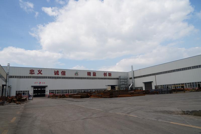 Verified China supplier - Shandong Xinghua Steel Structure Co., Ltd.