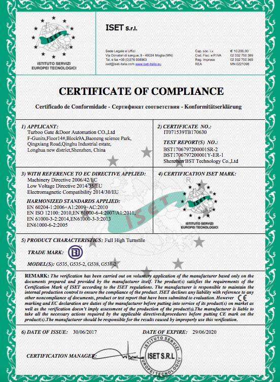 CE certification - Turboo Automation Co., Ltd