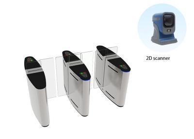 China Sliding Speed Access Control Gate With Finger Print / Face Recognition Function for sale