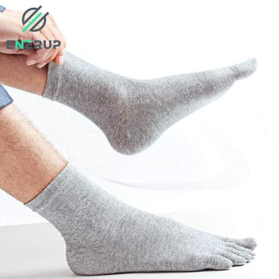 China Breathable 75 Cotton Five Toe Socks Light Grey Mens Socks With Individual Toes for sale