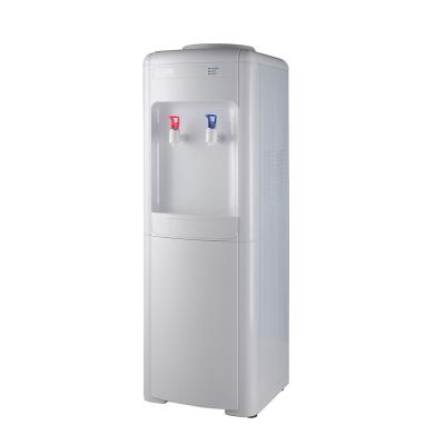 China Refrigerador de agua caliente y frío vertical para la fábrica YLRS-A de Ministerio del Interior en venta