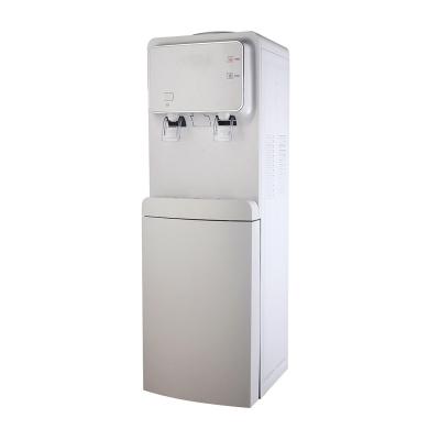 China Korean Style Floor Standing Water Dispenser Strong Refrigeration With 2 Or 3 Taps for sale