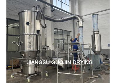 China FL-200 One Step Fluidized Fluid Bed Dryer Granulator Multi Function for sale