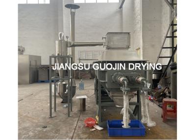 China Natural Gas Heat Source KJG-5 Horizontal Fertilizer Hollow Paddle Dryer for sale