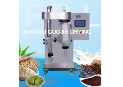 China 2L Vegetable Fruit Powder Making Machine Stainless Steel Material 3KW for sale