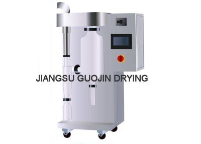 China Instant Coffee Powder Making Machine Atomizer Lab Spray Dryer for sale