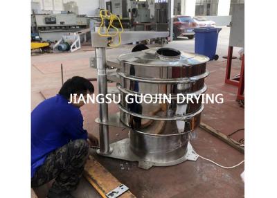 China 1.5M Diameter 3 Layers Circulating Vibrating Sifter Machine For Powder Te koop
